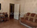Продажа квартиры: г. Нижний Тагил, ул. Зари, 67 (городской округ Нижний Тагил) - Фото 4
