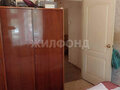 Продажа квартиры: г. Нижний Тагил, ул. Зари, 67 (городской округ Нижний Тагил) - Фото 7
