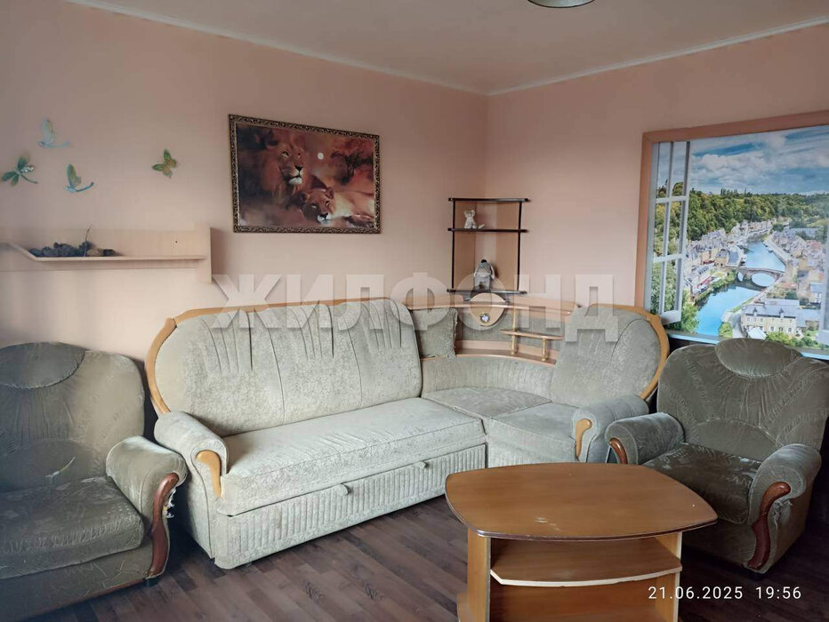 г. Нижний Тагил, ул. Юности, 20 (городской округ Нижний Тагил) - фото квартиры (1)