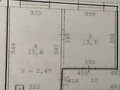 Продажа квартиры: Екатеринбург, ул. Ляпустина, 13 (Вторчермет) - Фото 8