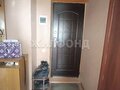 Продажа квартиры: г. Нижний Тагил, ул. Юности, 41 (городской округ Нижний Тагил) - Фото 6