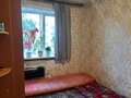 Продажа квартиры: Екатеринбург, ул. Софьи Перовской, 113 (Новая Сортировка) - Фото 6