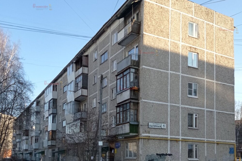 Екатеринбург, ул. Лагерная, 1 (Лечебный) - фото квартиры (3)
