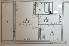 Екатеринбург, ул. Седова, 17 (Новая Сортировка) - фото квартиры