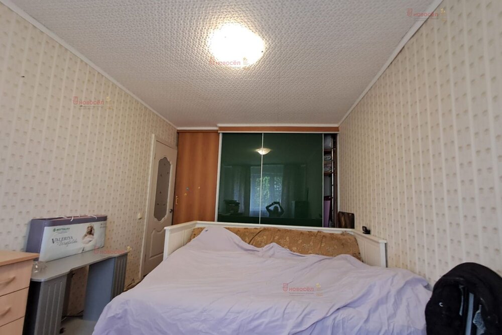 г. Ревда, ул. Российская, 20б (городской округ Ревда) - фото квартиры (8)