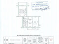 Продажа квартиры: Екатеринбург, ул. Уральских рабочих, 14 (Уралмаш) - Фото 2