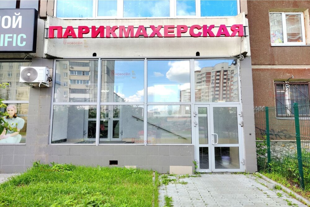 Екатеринбург, ул. Шварца, 2к3 (Ботанический) - фото торговой площади (2)