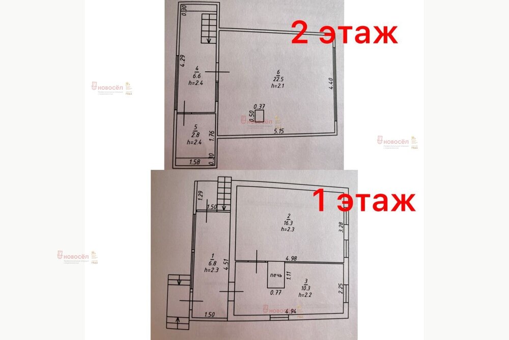 с. Балтым, СНТ Ясень, уч. 118 (городской округ Верхняя Пышма) - фото сада (1)