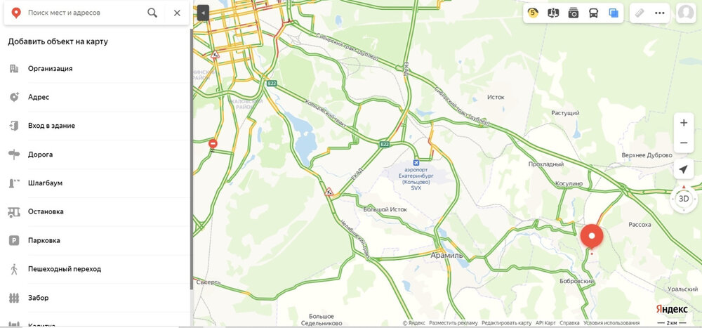 д. Поварня, ул. Ленина, 70 (городской округ Белоярский) - фото земельного участка (4)