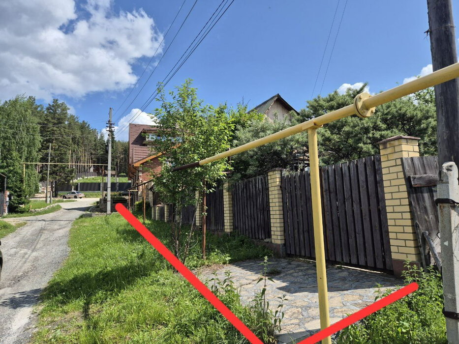 п. Таватуй, ул. Лесная, 6 (городской округ Невьянский) - фото дома (1)
