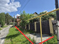 Продажа дома: п. Таватуй, ул. Лесная, 6 (городской округ Невьянский) - Фото 1