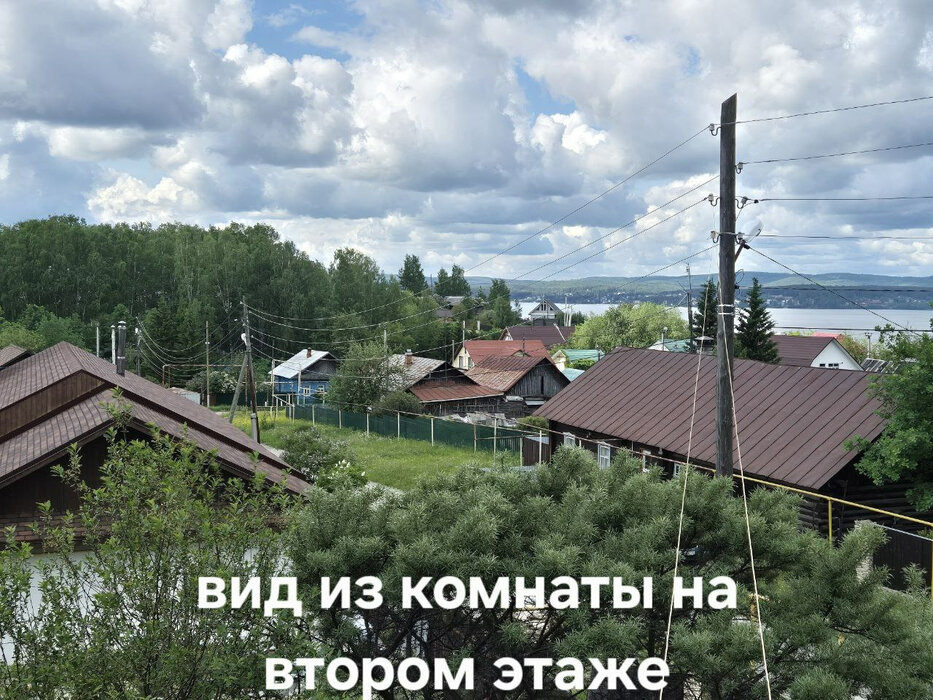 п. Таватуй, ул. Лесная, 6 (городской округ Невьянский) - фото дома (7)