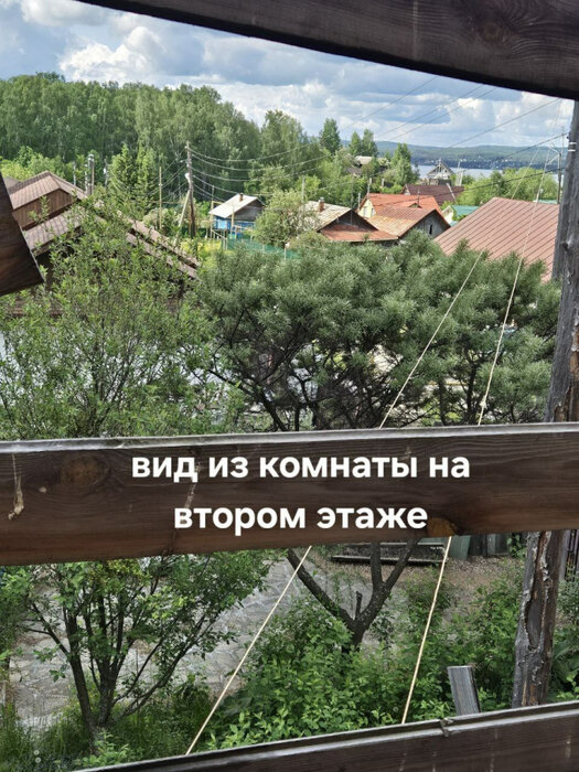 п. Таватуй, ул. Лесная, 6 (городской округ Невьянский) - фото дома (8)