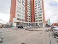 Продажа квартиры: Екатеринбург, ул. Чкалова, 45 (Юго-Западный) - Фото 1