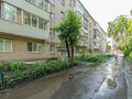 Продажа квартиры: Екатеринбург, ул. Сулимова, 36 (Пионерский) - Фото 1