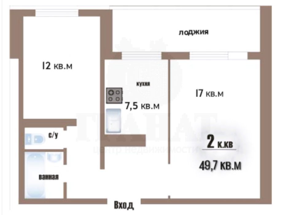 Екатеринбург, ул. Бахчиванджи, 12 (Кольцово) - фото квартиры (2)