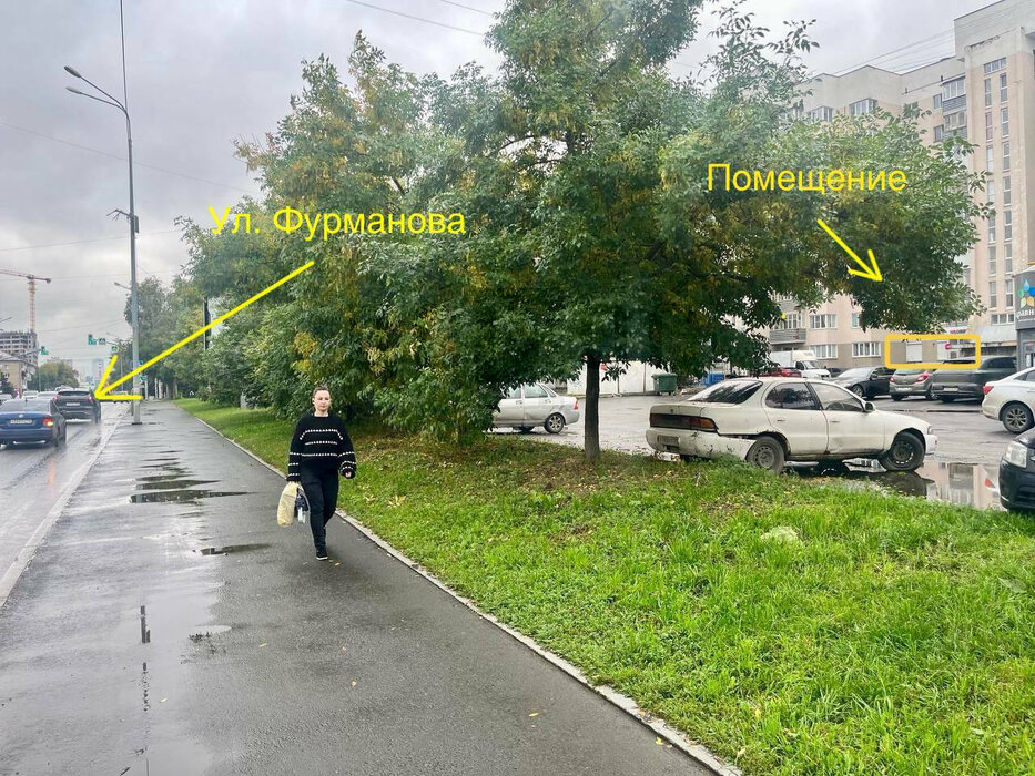 Екатеринбург, ул. Фурманова, 35 (Автовокзал) - фото готового бизнеса (2)