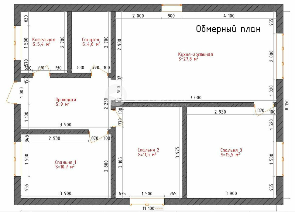ДНП «Аэродром», д.   (Екатеринбург, с. Горный щит) - фото дома (2)