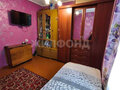 Продажа квартиры: г. Нижний Тагил, ул. Заводская, 3 (городской округ Нижний Тагил) - Фото 4