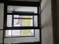 Продажа офиса: Екатеринбург, ул. Щербакова, 80 (Уктус) - Фото 3