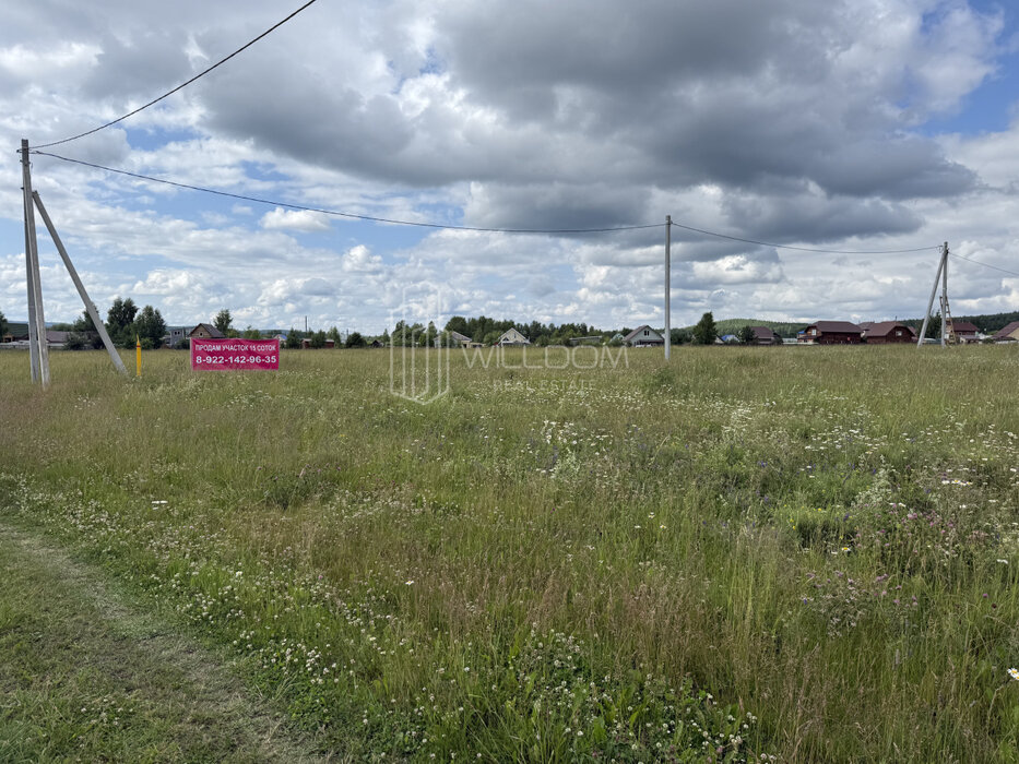 г. Полевской, ул. Комсомольская, 76 (городской округ Полевской) - фото земельного участка (1)