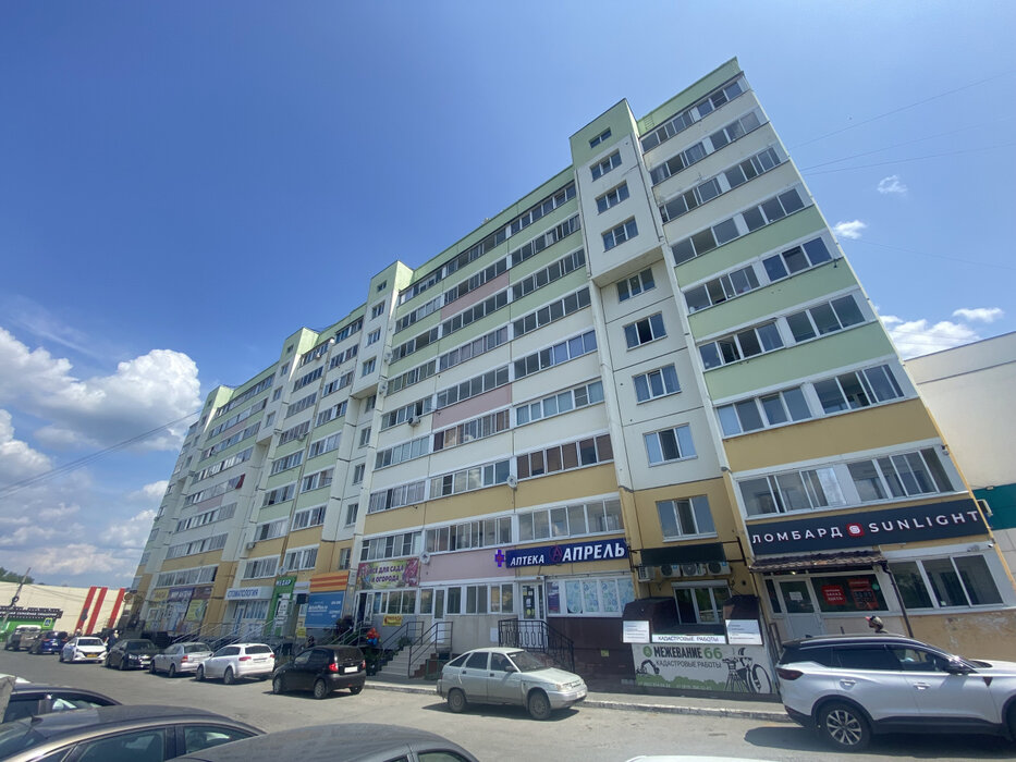 г. Арамиль, ул. 1 Мая, 69 (городской округ Арамильский) - фото квартиры (1)