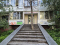 Продажа торговых площадей: Екатеринбург, ул. Бажова, 161 (Центр) - Фото 1