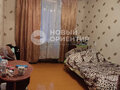 Продажа комнат: Екатеринбург, ул. Амундсена, 55/2 (Юго-Западный) - Фото 1