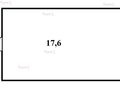 Продажа комнат: Екатеринбург, ул. 40-летия Октября, 3 (Уралмаш) - Фото 1