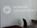Продажа квартиры: Екатеринбург, ул. Разливная, 5 (УНЦ) - Фото 4