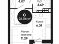 Продажа квартиры: Екатеринбург, ул. Софьи Перовской, 106а (Новая Сортировка) - Фото 3