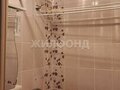 Продажа квартиры: г. Нижний Тагил, ул. Ильича, 70 (городской округ Нижний Тагил) - Фото 3