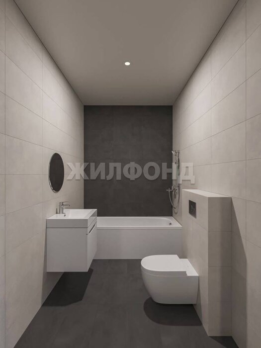 г. Нижний Тагил, ул. Уральский, 37 (городской округ Нижний Тагил) - фото квартиры (3)