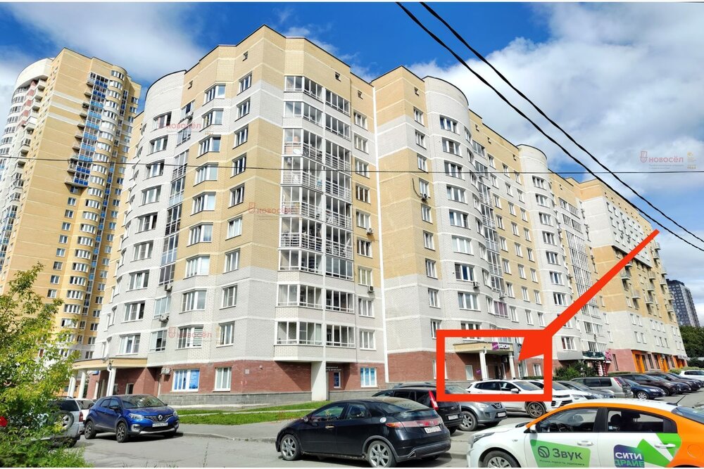 Екатеринбург, ул. Островского, 7 (Автовокзал) - фото офисного помещения (3)