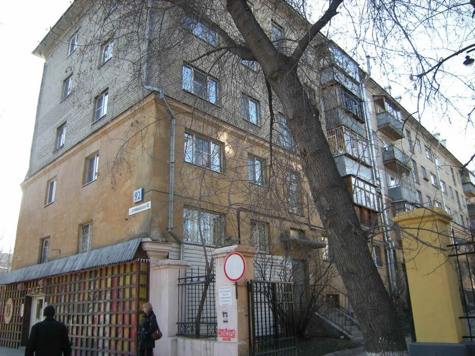 Екатеринбург, ул. Первомайская, 92 (Втузгородок) - фото квартиры (2)