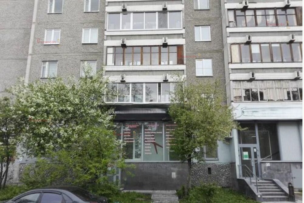 Екатеринбург, ул. Амундсена, 51 (Юго-Западный) - фото комнаты (2)