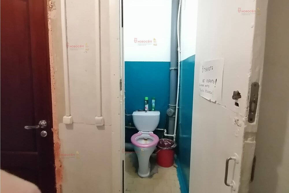 Екатеринбург, ул. Амундсена, 51 (Юго-Западный) - фото комнаты (7)