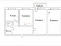 Продажа квартиры: Екатеринбург, ул. Главная, 13 (Исток) - Фото 1