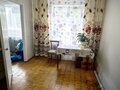 Продажа квартиры: Екатеринбург, ул. Главная, 13 (Исток) - Фото 6