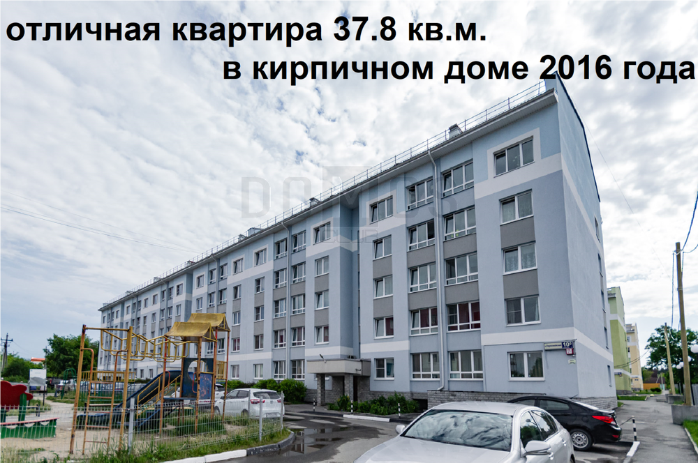 г. Березовский, ул. Первомайский Посёлок, 10.б к.1 (городской округ Березовский) - фото квартиры (2)