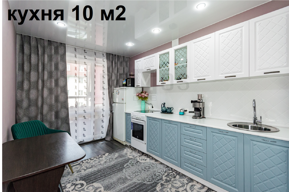 г. Березовский, ул. Первомайский Посёлок, 10.б к.1 (городской округ Березовский) - фото квартиры (3)