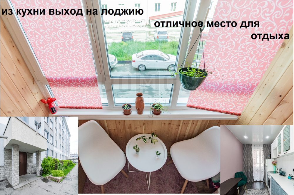 г. Березовский, ул. Первомайский Посёлок, 10.б к.1 (городской округ Березовский) - фото квартиры (5)
