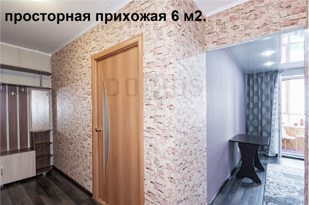 г. Березовский, ул. Первомайский Посёлок, 10.б к.1 (городской округ Березовский) - фото квартиры (8)