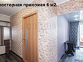 Продажа квартиры: г. Березовский, ул. Первомайский Посёлок, 10.б к.1 (городской округ Березовский) - Фото 8
