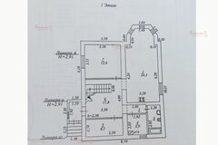 п. Бобровский, ул. 1 Мая, 90А (городской округ Сысертский) - фото коттеджа