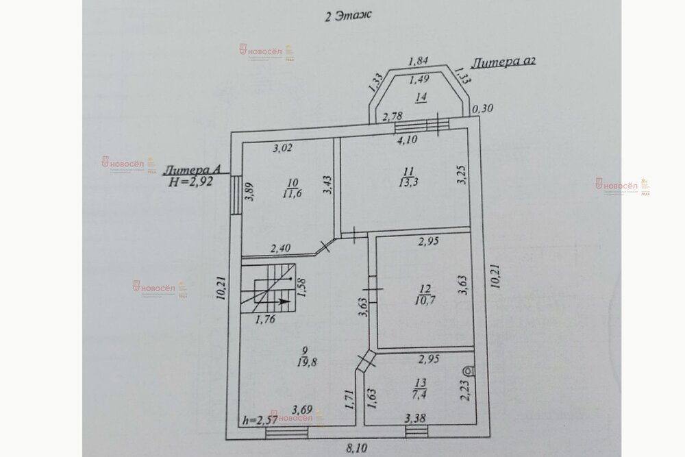 п. Бобровский, ул. 1 Мая, 90А (городской округ Сысертский) - фото коттеджа (7)