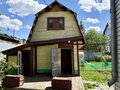 Продажа дома: Екатеринбург, ул. Цыганская, 63 (Совхоз) - Фото 7