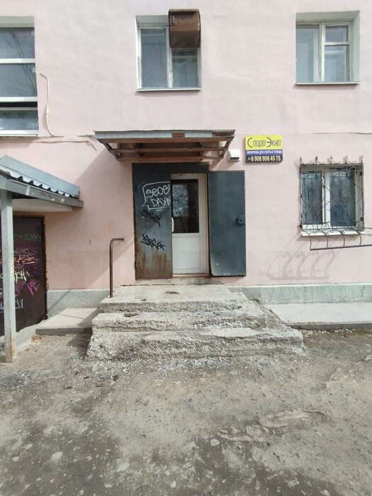 г. Асбест, ул. Победы, 22 (городской округ Асбестовский) - фото торговой площади (3)