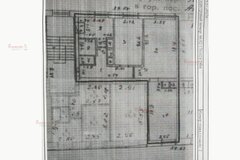 г. Артемовский, ул. Гагарина, 13 (городской округ Артемовский) - фото квартиры