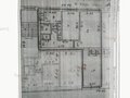 Продажа квартиры: г. Артемовский, ул. Гагарина, 13 (городской округ Артемовский) - Фото 1